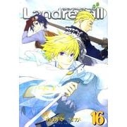 Landreaall 16（IDコミックス ZERO-SUMコミックス） [コミック]