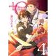 +C sword and cornett 4（IDコミックス ZERO-SUMコミックス） [コミック]