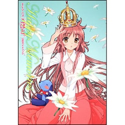 ヨドバシ Com Happy Memories Tvアニメ こばと 公式ガイドブック 単行本 通販 全品無料配達 ヨドバシ Com Happy Memories Tvアニメ こばと 公式ガイドブック 単行本 通販 全品無料配達