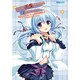 こんな画集がでたら僕はもう…!!―あかべぇそふとつぅと愉快な仲間たちイラストコレクション(JIVE FAN BOOK SERIES) [単行本]