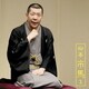 柳亭市馬／柳亭市馬1 猫忠/将棋の殿様 (朝日名人会ライヴシリーズ62)