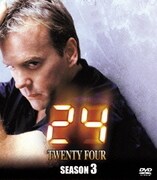 24-TWENTY FOUR- シーズン3<SEASONSコンパクト・ボックス>