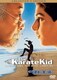 ベスト・キッド コレクターズ・エディション [DVD]