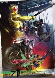 仮面ライダーダブル VOLUME7 [DVD]