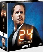 24-TWENTY FOUR- シーズン4<SEASONSコンパクト・ボックス>