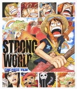 ストロングワールド ONE PIECE FILM