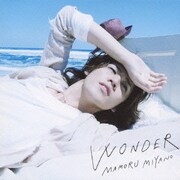 WONDER