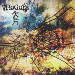 NoGoD／欠片