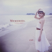 MEMORIES ～ここにいるから～
