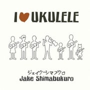 I□UKULELE