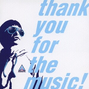ROCKETMAN／thank you for the music!