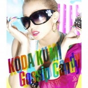 Gossip Candy