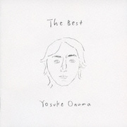 The Best