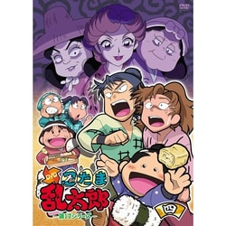 忍たま乱太郎 DVD 第16シリーズ 第17シリーズ 全巻セット