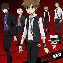 ヨドバシ Com 家庭教師ヒットマンreborn キャラクターアルバム Song Red Famiglia 通販 全品無料配達 ヨドバシ Com 家庭教師ヒットマンreborn キャラクターアルバム Song Red Famiglia 通販 全品無料配達