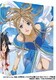 EMOTION the Best ああっ女神さまっ それぞれの翼 DVD-BOX TVシリーズ第2期 [DVD]