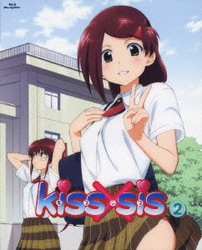 ヨドバシ Com Kiss Sis 2 Blu Ray Disc 通販 全品無料配達