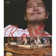 E.YAZAWA ROCK