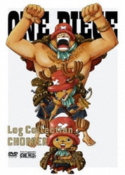 ONE PIECE Log Collection CHOPPER [DVD]