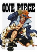 ONE PIECE Log Collection ARABASTA