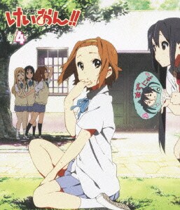 けいおん!! 4 [Blu-ray Disc]