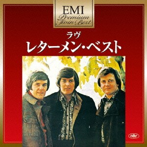 ザ・レターメン／ラヴ～レターメン・ベスト (EMIプレミアム・ツイン・ベスト)
