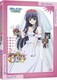 バカとテストと召喚獣 第4巻 [DVD]
