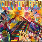 CULT POP JAPAN