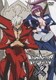 NEEDLESS ニードレス fragment.9 [DVD]