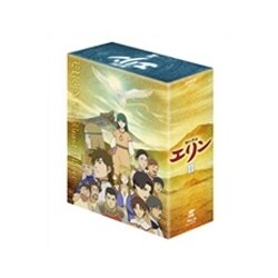 ヨドバシ Com 獣の奏者 エリン Blu Ray Disc Box2 Blu Ray Disc 通販 全品無料配達 ヨドバシ Com 獣の奏者 エリン Blu Ray Disc Box2 Blu Ray Disc 通販 全品無料配達