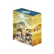 獣の奏者 エリン Blu-ray Disc BOX2