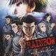 髙見優／RAINBOW 二舎六房の七人 オリジナル・サウンドトラック