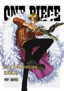 ONE PIECE Log Collection SANJI