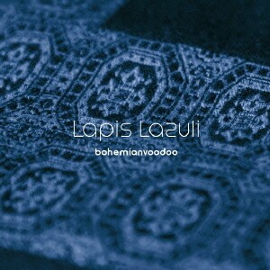 bohemianvoodoo／Lapis Lazuli