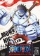 ONE PIECE ワンピース 10THシーズン スリラーバーク篇 PIECE.12 [DVD]