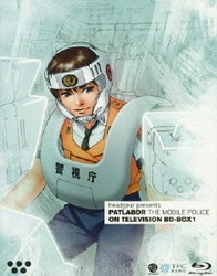 ヨドバシ.com - 機動警察パトレイバー ON TELEVISION BD-BOX 1 [Blu
