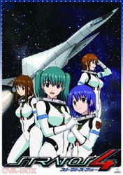 Amazon.com: EMOTION the Best ストラトス・フォー OVA-BOX [DVD