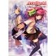 Angel Beats!-Track ZERO [単行本]