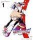 HEROMAN Vol.1 [Blu-ray Disc]