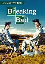 BREAKING BAD ブレイキング バッド DVDBOX 1~6 - 外国映画