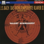 J.S.バッハ:平均律クラヴィーア曲集 第2巻 (全24曲)BWV870～893 (デンオン・クラシック・ベスト100)