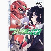 機動戦士ガンダム００Ｉ　（２）(角川コミックス・エース) [コミック]