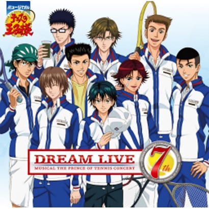 ミュージカル テニスの王子様 DREAM LIVE 7th