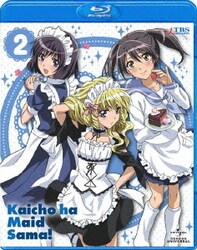 会長はメイド様!2 [Blu-ray Disc]