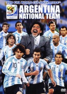 アルゼンチン代表 アタッカー軍団の激闘録 (2010 FIFA ワールドカップ 南アフリカ オフィシャルDVD) [DVD]