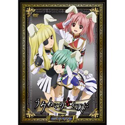 ヨドバシ Com Tvアニメーション うみねこのなく頃に コレクターズエディション Note 11 Blu Ray Disc 通販 全品無料配達 ヨドバシ Com Tvアニメーション うみねこのなく頃に コレクターズエディション Note 11 Blu Ray Disc 通販 全品無料配達