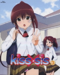 ヨドバシ Com Kiss Sis 3 Blu Ray Disc 通販 全品無料配達
