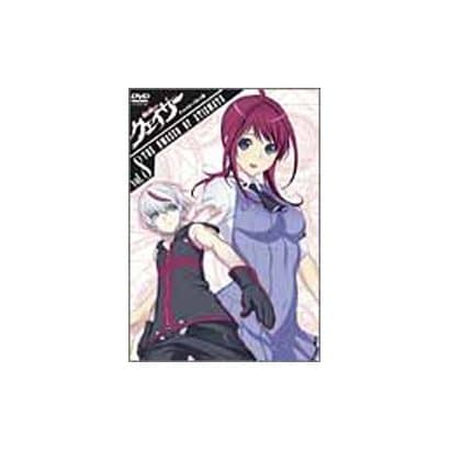 聖痕のクェイサー ディレクターズカット版 Vol 8 聖痕のクェイサー ディレクターズカット版 Vol 8