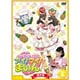 クッキンアイドル アイ!マイ!まいん! 限定版8巻 [DVD]