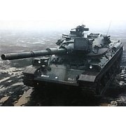 74式戦車 74TK [単行本]
